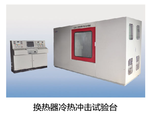 9001cc金沙以诚为本