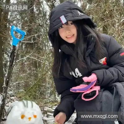 彭柳爽