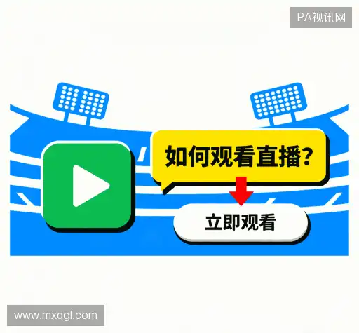 用户常见疑问
