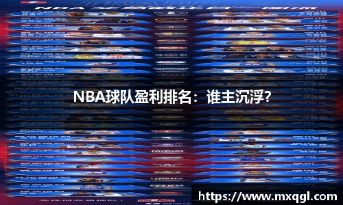 NG·28中国南宫网站