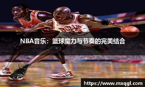 南宫NG·28(中国)相信品牌力量