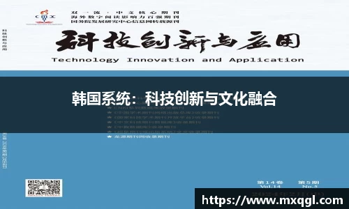 NG·28中国南宫网站