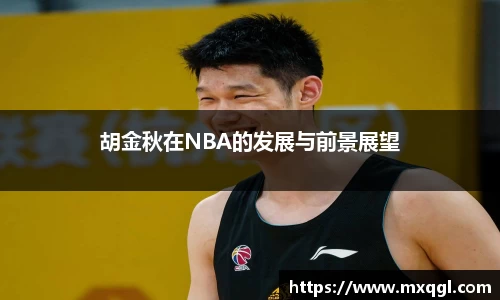 NG·28中国南宫网站